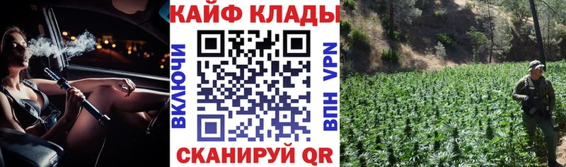 Купить наркотик Старица Марихуана APVP АМФ Меф мяу мяу COCAIN Гашиш