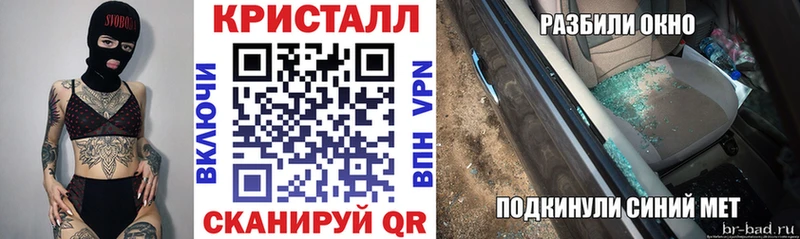 Амфетамин 98% Старица