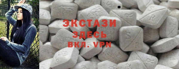мефедрон VHQ Бугульма
