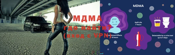 дурь Богданович