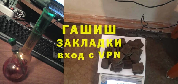 дурь Богданович