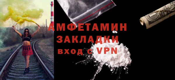 jwh Богородицк