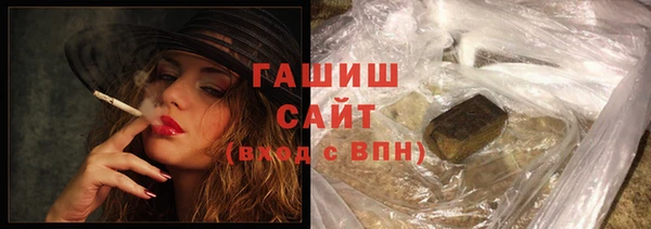 jwh Богородицк