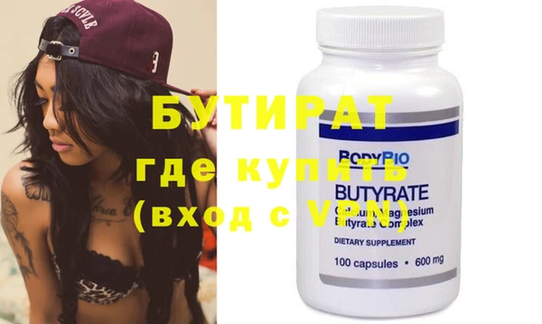 дурь Богданович