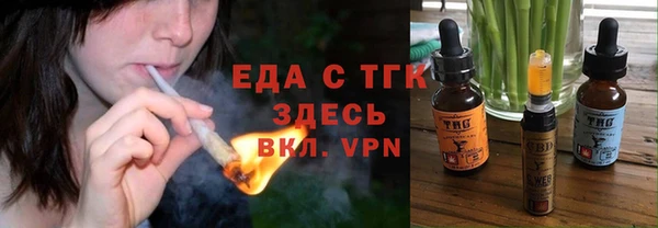 дурь Богданович