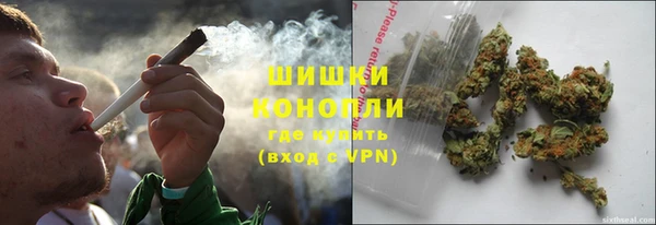 jwh Покровск