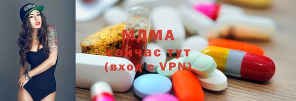 дурь Богданович