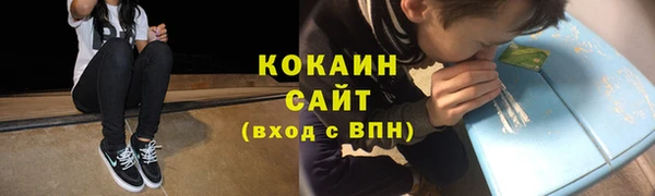 jwh Богородицк