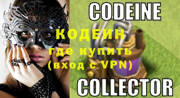 jwh Богородицк