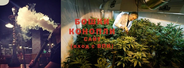 мефедрон VHQ Бугульма