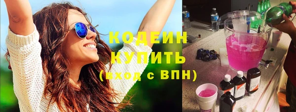 дурь Богданович