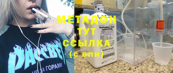 jwh Богородицк