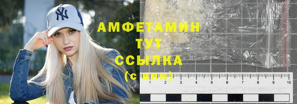 jwh Богородицк