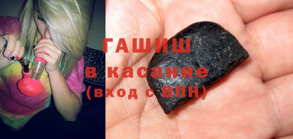 jwh Богородицк