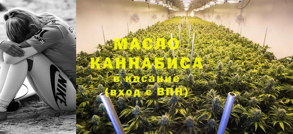 кокаин VHQ Бородино