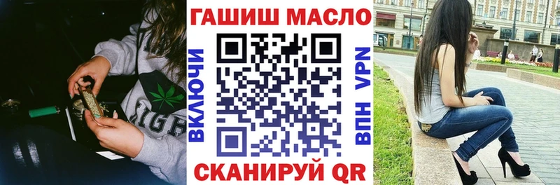 MEGA маркетплейс  Старица  дарк нет телеграм  Дистиллят ТГК вейп 